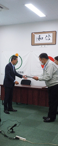 地場企業の中でも高収入